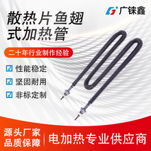 ɢ��Ƭ�~��ʽ���P䓼ӟ�܏S��ֱ��U��ˮ��늰l��ܼӟ� ɢ��Ƭ