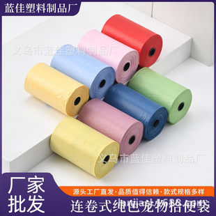 ��ɫ����ʰ���С���ʰ�����M���b���⹷����ʺ��؈ɰ�B��������