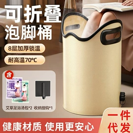 拖把、拖布桶;泡脚盆沐浴桶;扫把、簸箕