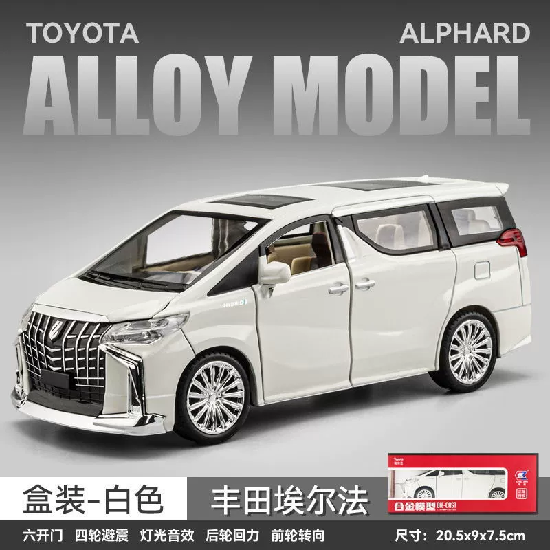 Toyota, воин, металлический автобус, игрушка с подсветкой и музыкой, транспорт, масштаб 1:32
