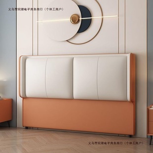2024 New Solid Wood Headboard with Soft Backrest, Integrated Floor-Standing Tech Fabric, Simple Headboard with Free Shipping