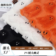 ���S�F؛�f�}�����w���`�pɫ�W�pë�q����ɳ�l���|��pv�q�W������