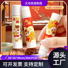 ����������w�z�W������ճ�Ժ��z���ɐ��k�����ľ�С̖�ֹ��z