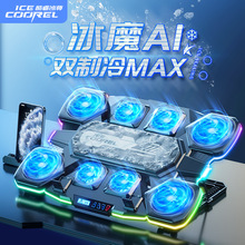 �����Qϵ�бʼǱ�ɢ�����뵼������RGB��Χ�ƾ�������ɢ�ȼ�