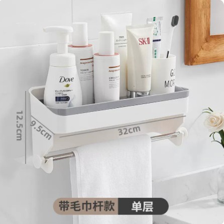 Estantes de baño, sin perforación, lavabo de inodoro, estante de almacenamiento de pared, estante de almacenamiento de toallas de pared de baño