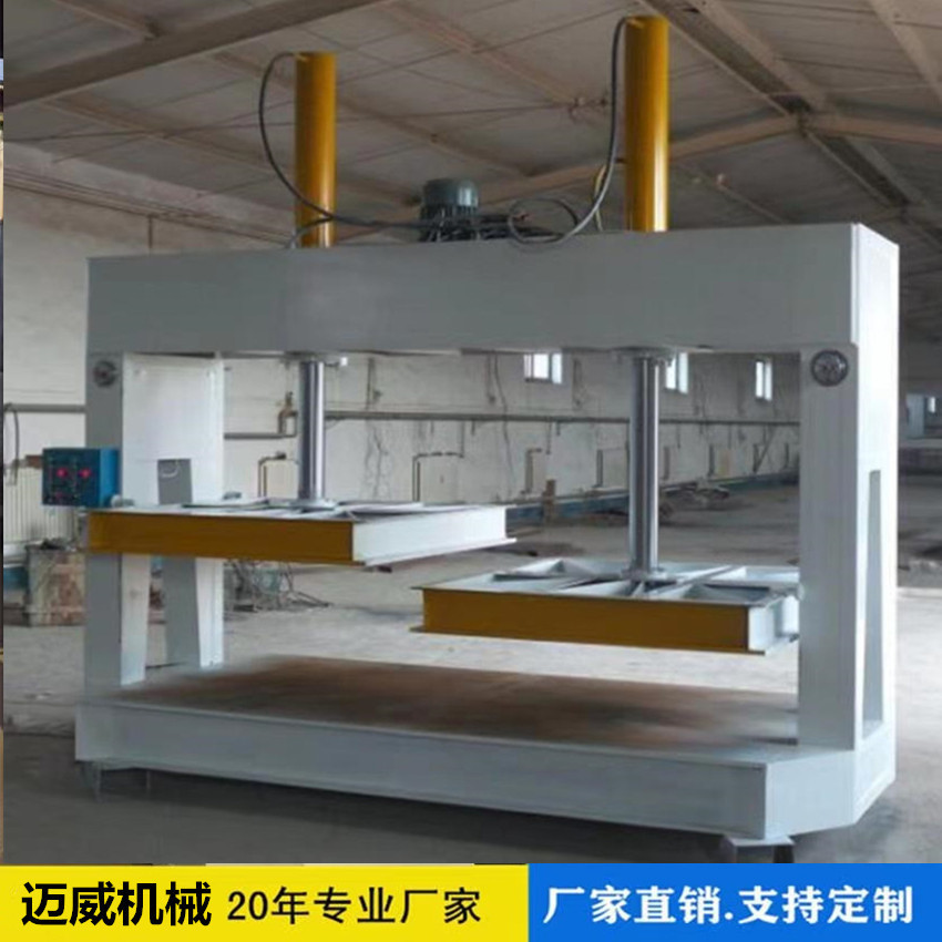 厂家供应电加热瓷砖压力机 压瓷砖的滑轮冷压机 液压木工冷压机