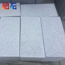 ��Ȼ������֥��׻����\��ɫʯ������ͥԺ�V������ʯ���ԃr�ȸ�