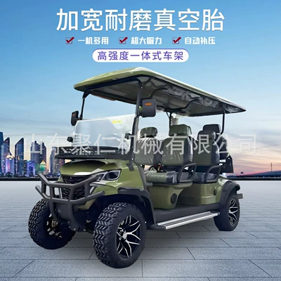 Elektrik qolf avtomobilləri Reception Vehicle, Real Estate
