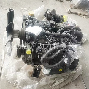 Weichai Wp3.2G75E440 Electronically Controlled Diesel Engine, Four-Cylinder Engine for Lovol 704 Tractor