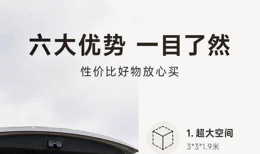 Trunk tent, portable quick-install car tent for overnight camping on long drives, foldable for self-driving trips