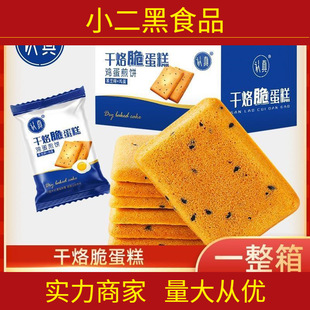 �J����Ӵ൰��� �u������ �r�u��+��֥�� �������b�����