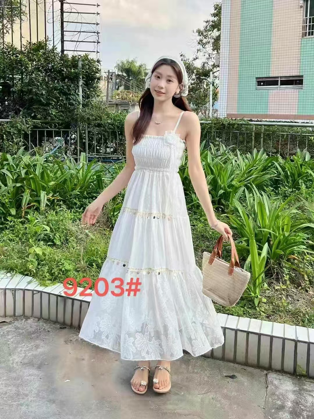 9203#하얀색