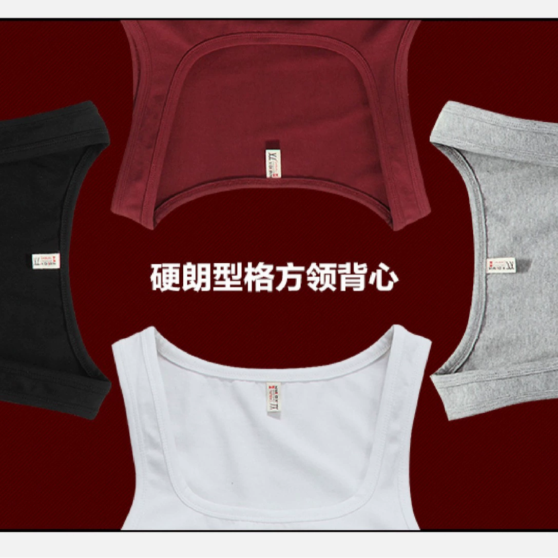 Sports vest for gym, square neckline, tight, slim fit, wholesale