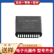 MPC89E52AP PLCC-40 M24256-BWMN6TP NLSX4373MUTAG SN74LV165APW