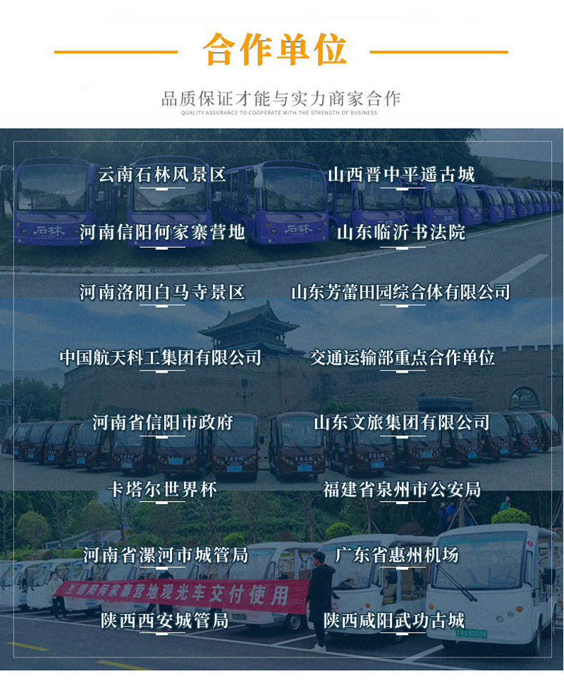 Golf Cart with 4 Seats, Garden-Style Hotel Reception Vehicle, Golf Shuttle Cart for Tourist Areas, Parks, and Communities
