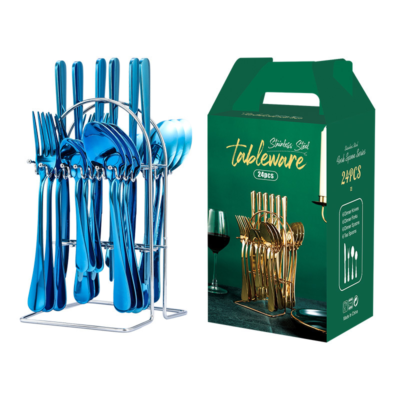 블루 식기 (실버 랙)