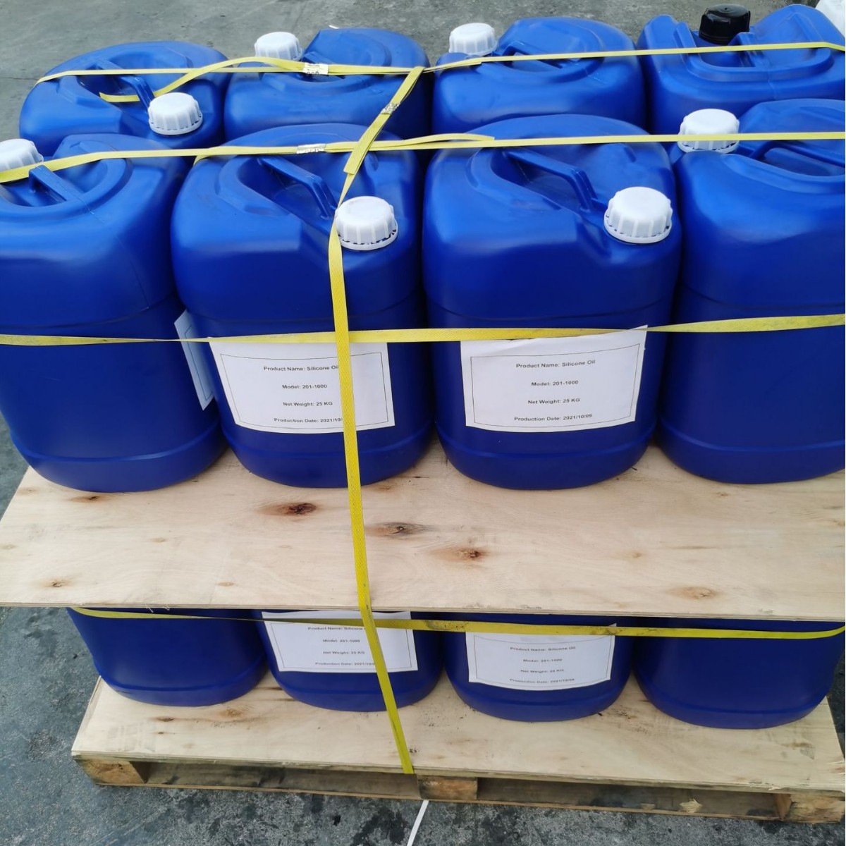 供应高效抗油 UV光油抗油剂