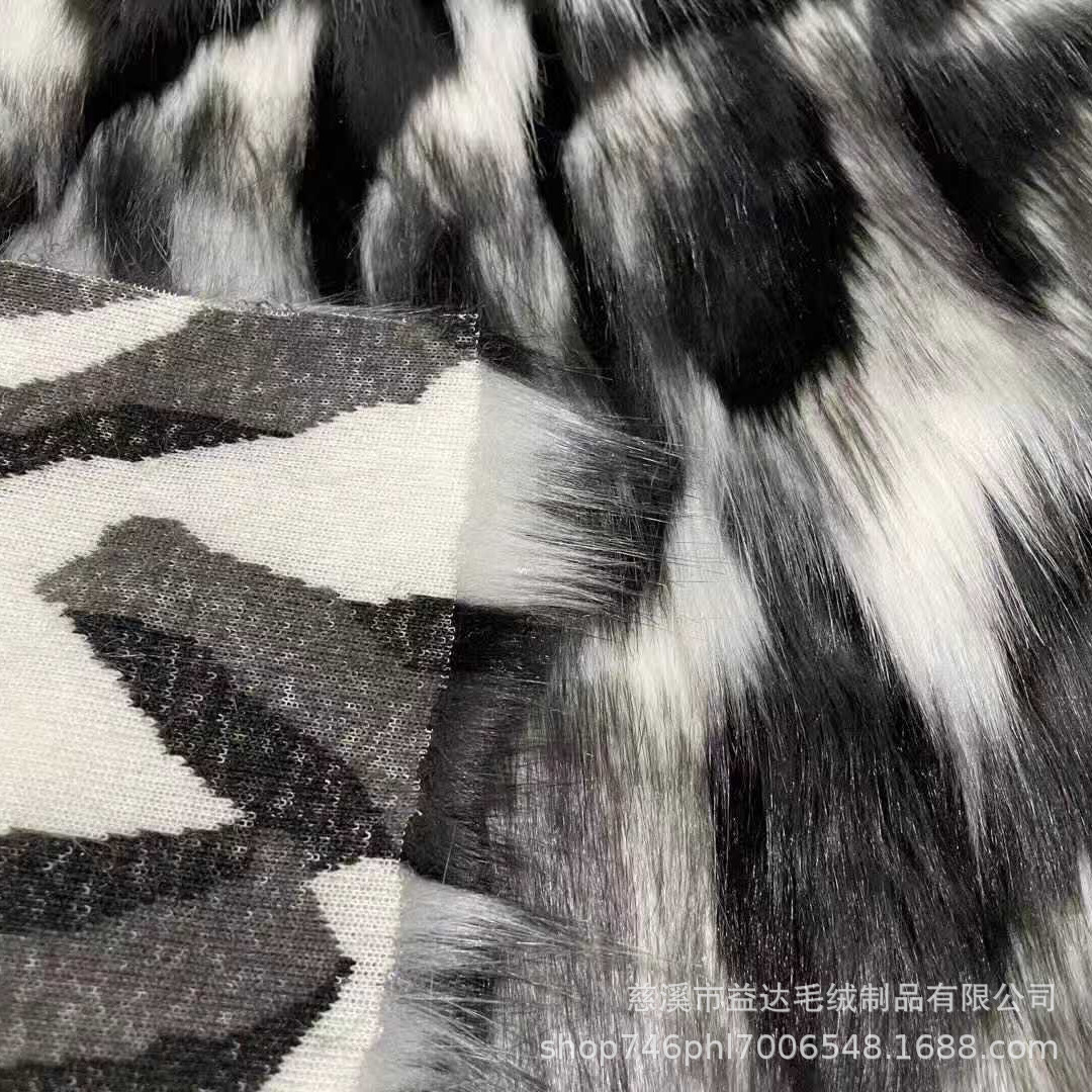 黑梦幻三色提花迷彩染尖长毛绒面料 服装鞋帽玩具人造长毛绒布料