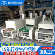 ��s����Ĥ�濾���zӡ�����ˮ���ߵ͜������t��ɾ������t��əC