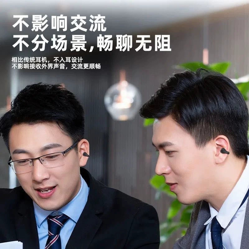 Новые ранее реальные беспроводные Bluetooth-наушники костнопроходческий сенсор движения активное шумоподавление долгая работа без боли мобильный телефон универсальный