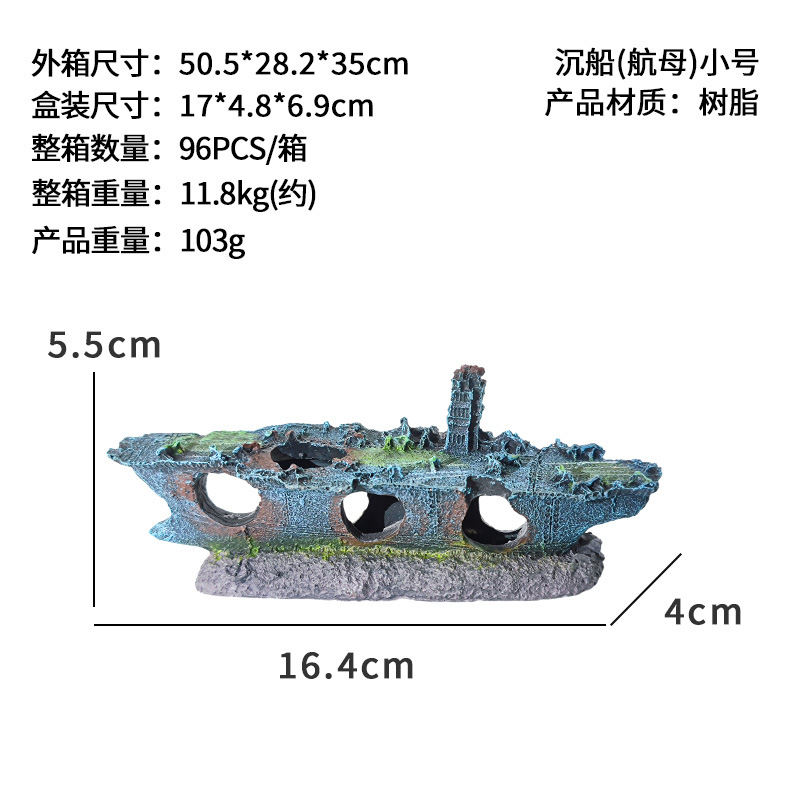 Estilo explosivo simulación barco hundido roto adornos pecera acuario decoración paisajismo barco en ruinas fondo marino resina velero refugio casa