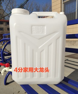 Thickened Food Grade 50 Catties 25L 30 Liters 50kg with Faucet Wine Barrel Peanut Oil Barrel Square Plastic Tatson