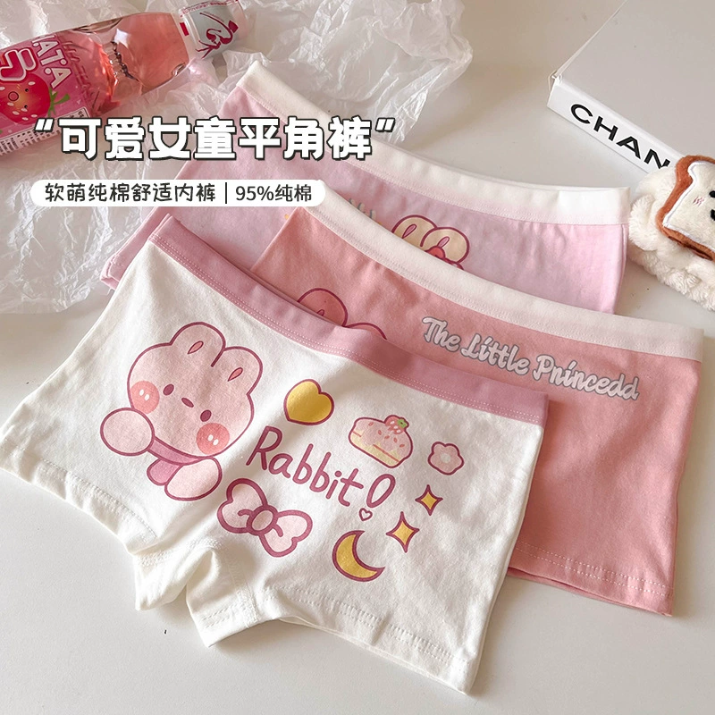 Детское нижнее белье из чистого хлопка, антибактериальные трусы-боксеры для девочек, подростков, младенцев, трусы-боксеры из чистого хлопка, класс А