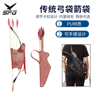 ���y�����������b Ƥ�﹭�ҹ����� ��������Ʒ���^�ʘ����y����