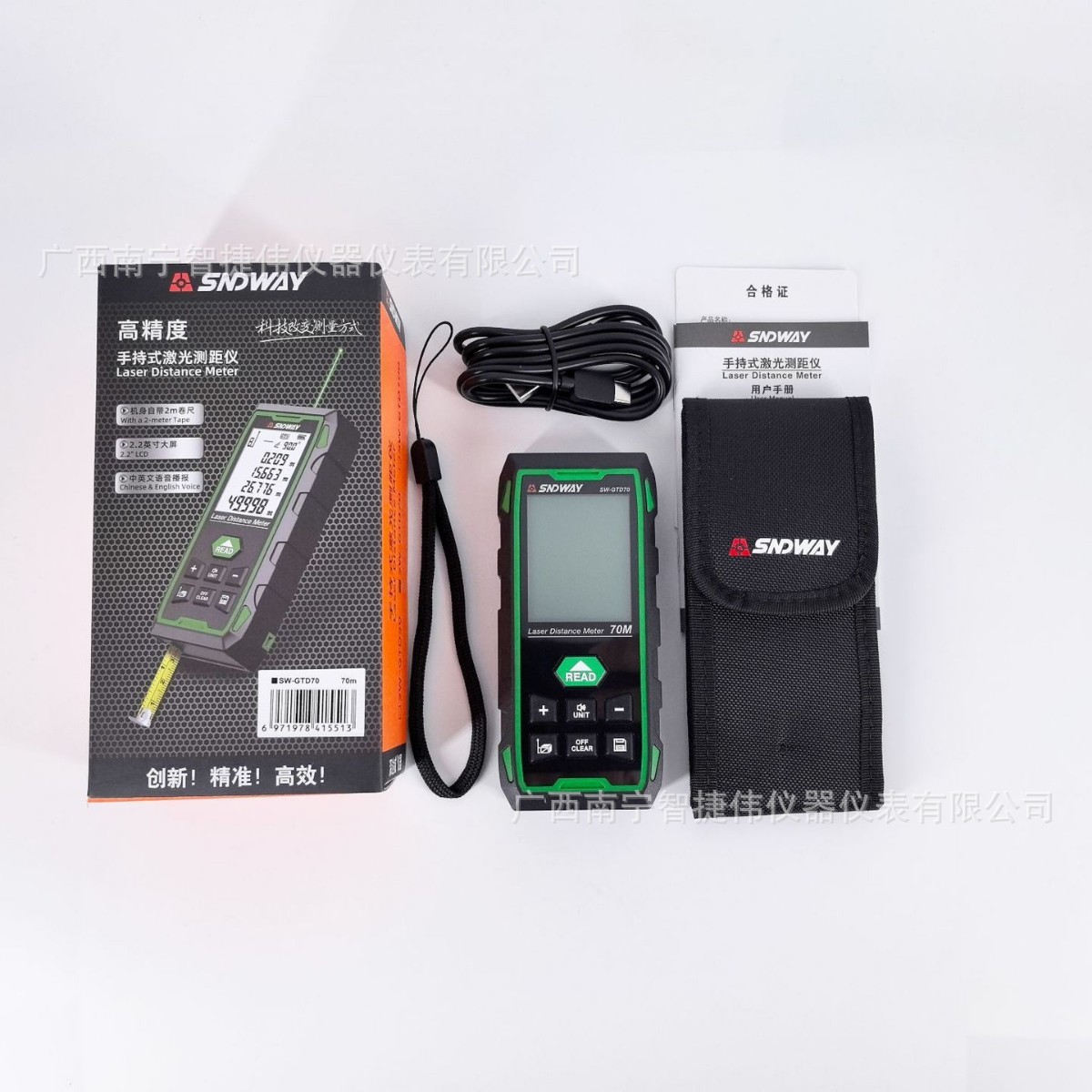 O1CN01eOIJ3u2MF5JXAozAh_!!4099