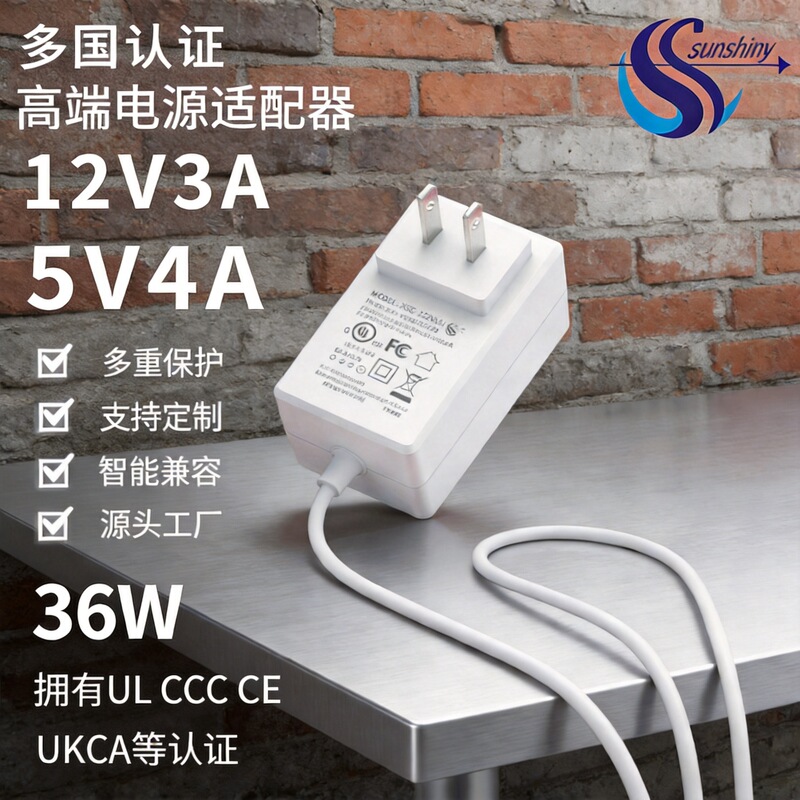 Manufacturer's Best-Selling 5V4A Power Adapter Led Display 12V3A Lamp with Charger Beauty Instrument Adapter Manufacturer's Best-Selling 5V4A Power Adapter Led Display 12V3A Lamp with Charger Beauty Instrument Adapter