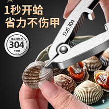 Ѫ���_����304���P�Ѫ���Q�_Ѫ��������Ѫ���Q��ë���A�_�򹤾�