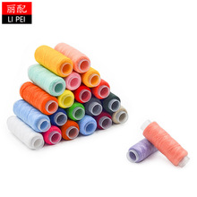 �p�x�����ÿp�¾���ɫ��402�p�x�C���׾��ھ��ֿp��ᘾ�130�a