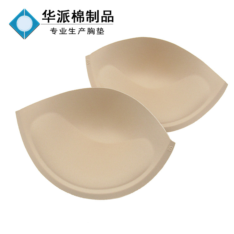 上薄下厚增大聚拢加厚婚纱晚礼服半圆罩杯大码舞蹈服海绵内衣胸垫
