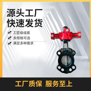 �y�T��Һ��������DN80�y�T��Һ��Һ�ӈ����� ���^���y��������