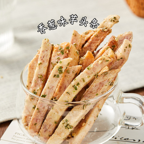 150g Crab Roe Flavor Taro Snacks with Seaweed and Scallion, Various Flavors, Vegetable and Fruit Crispy Snacks, Popular Leisure Snacks