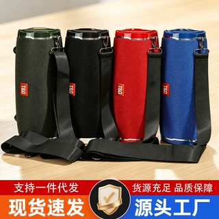 蓝牙音箱 40W峰值HIFI 大电池长续航 户外战鼓背带便携音响