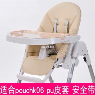 llpouch��ͯ�������|����k06�냺����puƤ�����cʽ���������