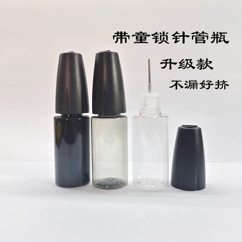 10ml масляно-заполняемая пустая бутылка новая игольчатая бутылка масла мягкая толстая муфта Маникюр бутылка масла для ногтей 30 мл пластик