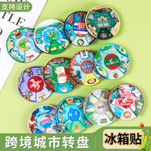 �D�P��羳ϵ�г��б����N����ľ�|�����N�Ą���ˇƷ���μo��Ʒ�F