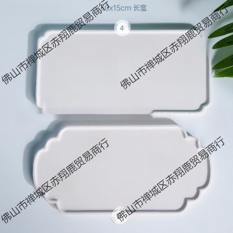 素胚皿陶芸線素白地茶盤茶器半製品学校バー絵画釉薬下彩赤ちゃん|undefined
