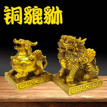 �S�~���X����Ƥ���̖һ���[���Ҿӿ͏d�b�Ʒ���w�¾ӶY��