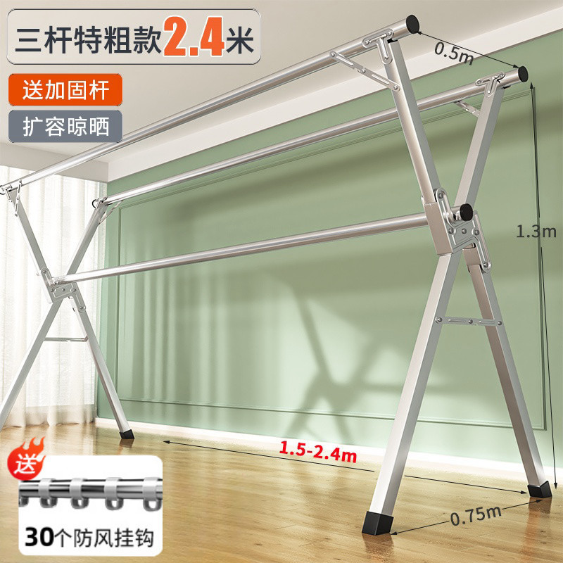 Percha de ropa plegable de acero inoxidable, terraza interior y exterior, percha de ropa fría para dormitorios, barra de secado doméstica, edredón de secado