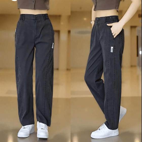 2024 Summer New Ice Silk Air Conditioning Pants Loose Straight Lightweight Breathable Trendy Ultra-thin Men's Casual Pants Black