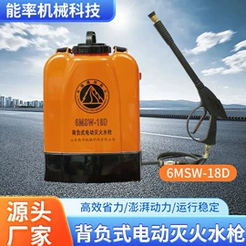 林业机械;篱笆剪;其他维修设备