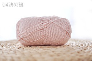 [Envío gratis] productos genuinos de cuatro hebras hilo de algodón de leche hilo de bebé muñeca hilo de algodón ganchillo lindo muñeca lana 4-Strand