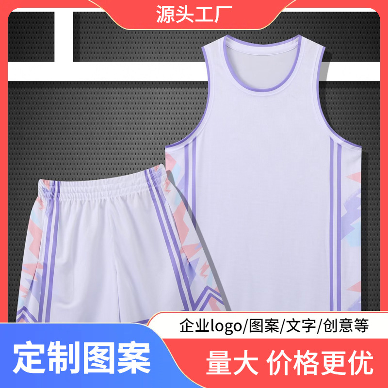 New American Basketball Suit for Men Xia Ding Z College Sports Competition Booking Z Vest Printing Jersey for Women