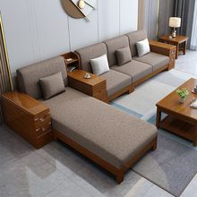 新中式实木沙发组合小户型布艺沙发床现代简约三人位家具