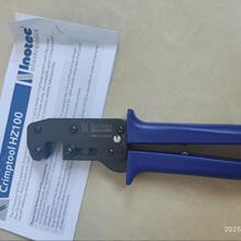 DMC AFM8 ѹ��ǯknipex 9531280ǯ�� ԭ��ȫ��