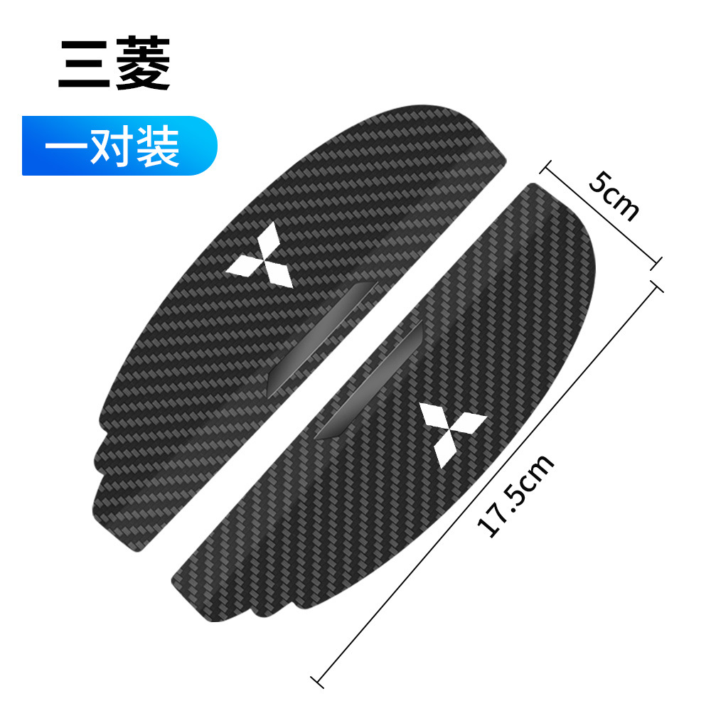 Тип Snap B (Mitsubishi)