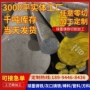 球墨ht250ht200生铁铸铁板
